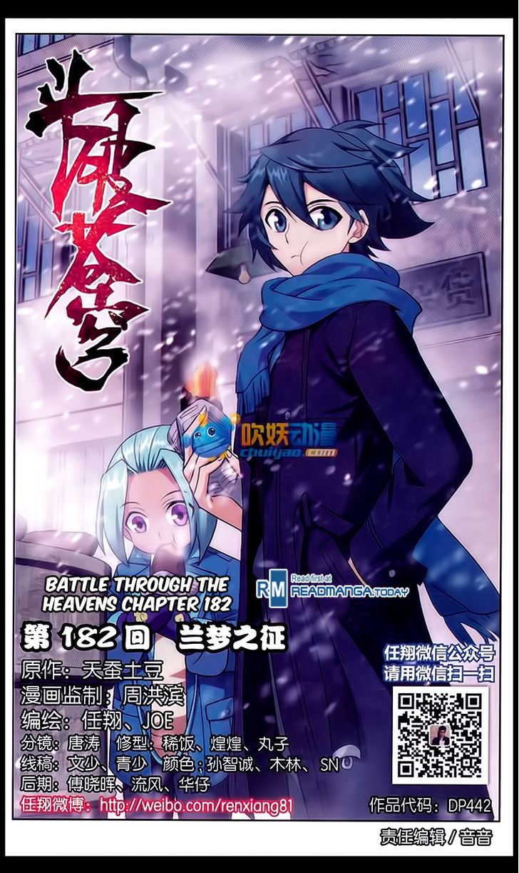 Doupo Cangqiong Chapter 182 page 1 - Chapter 182
