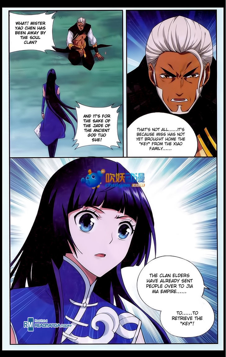 Doupo Cangqiong Chapter 183 page 12 - Chapter 183 : Nature's Love