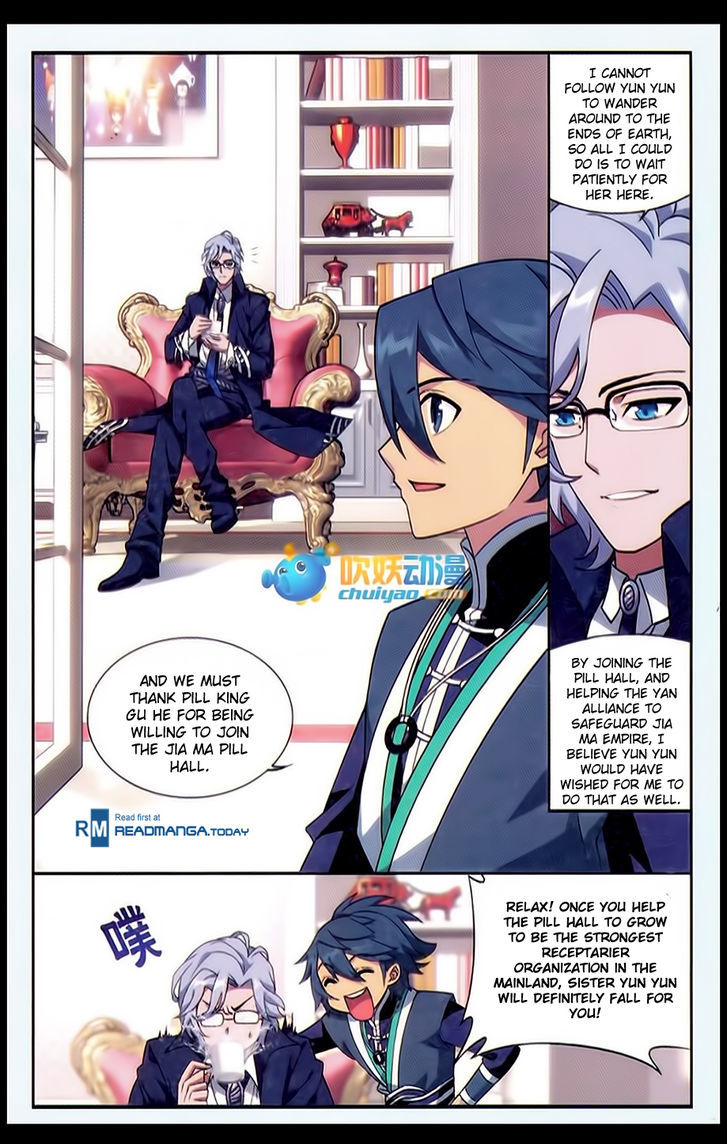 Doupo Cangqiong Chapter 183 page 17 - Chapter 183 : Nature's Love