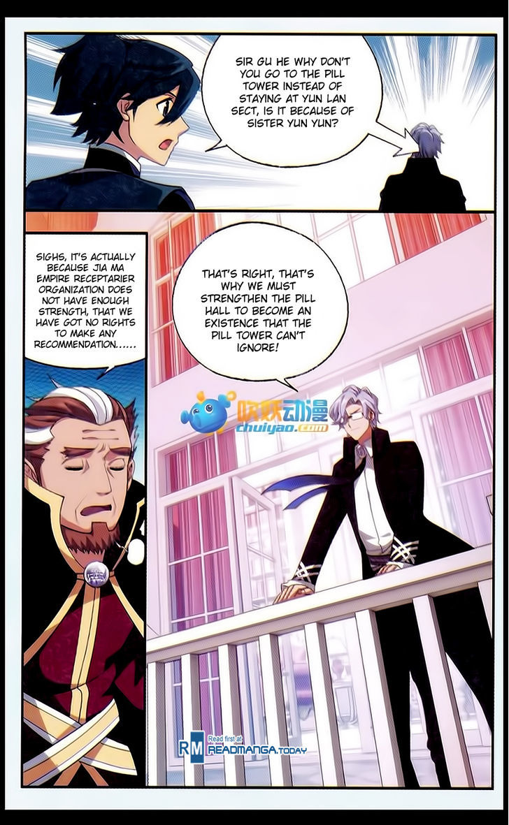 Doupo Cangqiong Chapter 183 page 20 - Chapter 183 : Nature's Love