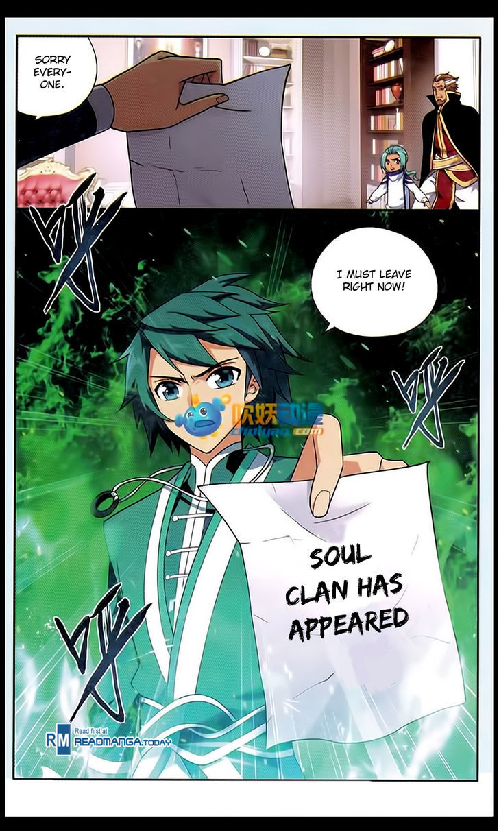Doupo Cangqiong Chapter 183 page 23 - Chapter 183 : Nature's Love
