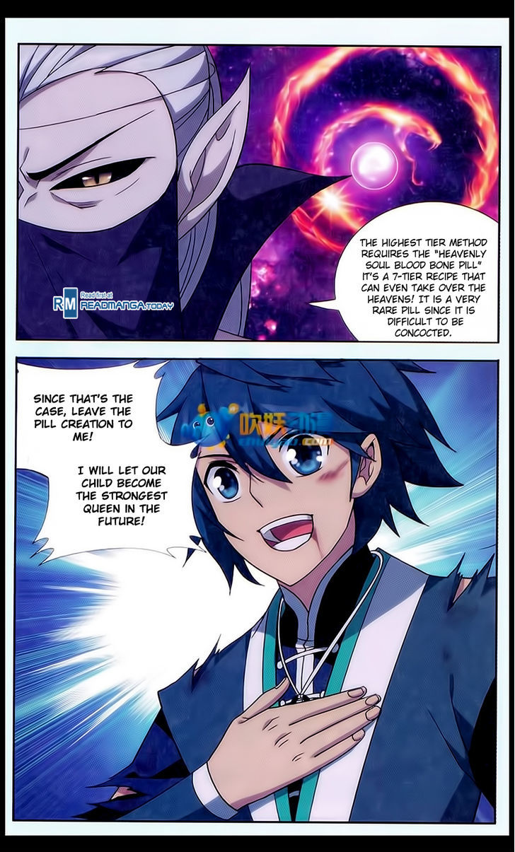 Doupo Cangqiong Chapter 183 page 7 - Chapter 183 : Nature's Love