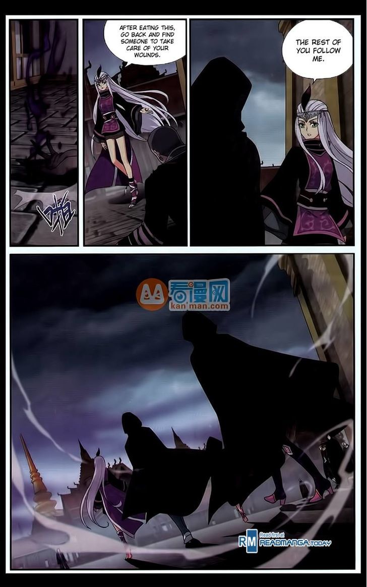 Doupo Cangqiong Chapter 184 page 11 - Chapter 184