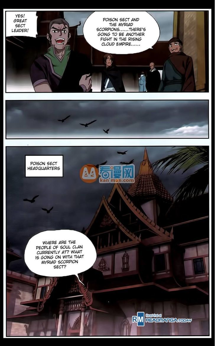 Doupo Cangqiong Chapter 184 page 12 - Chapter 184