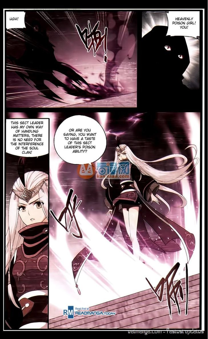 Doupo Cangqiong Chapter 184 page 14 - Chapter 184