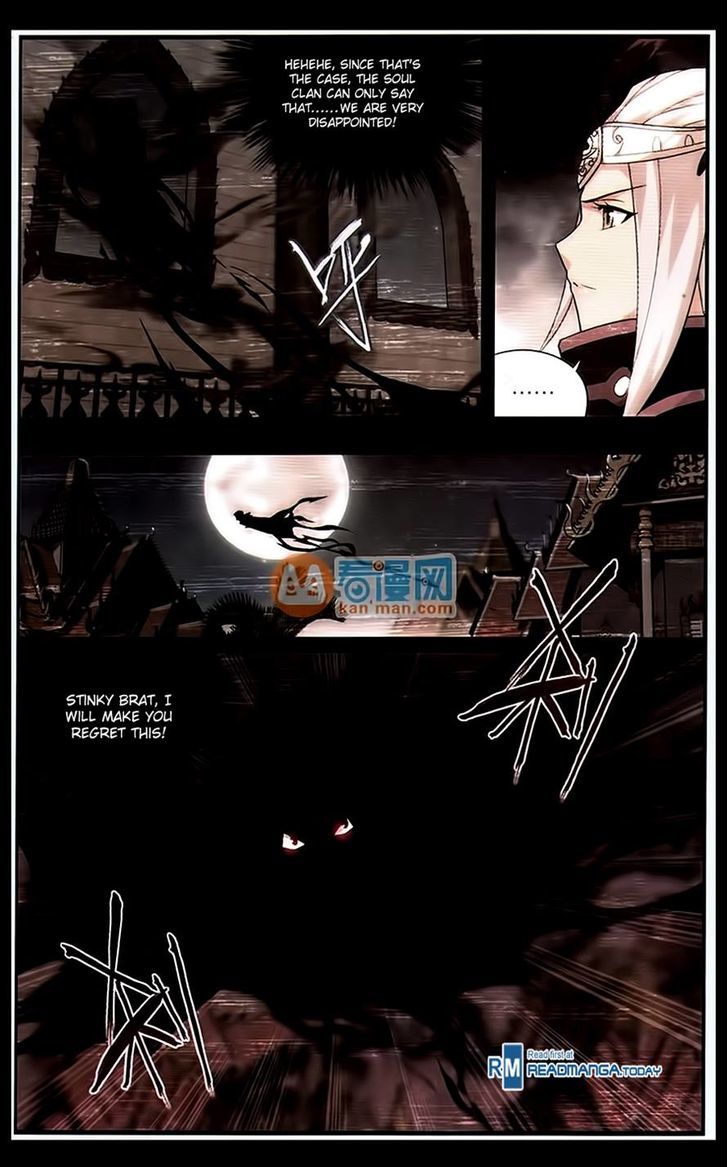 Doupo Cangqiong Chapter 184 page 15 - Chapter 184