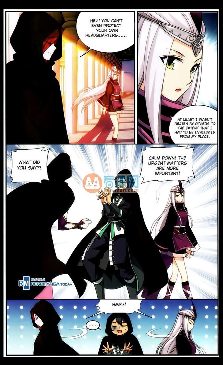 Doupo Cangqiong Chapter 184 page 17 - Chapter 184