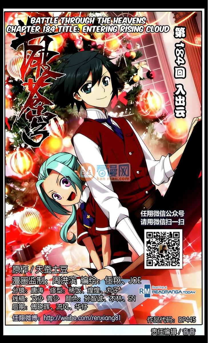 Doupo Cangqiong Chapter 184 page 2 - Chapter 184