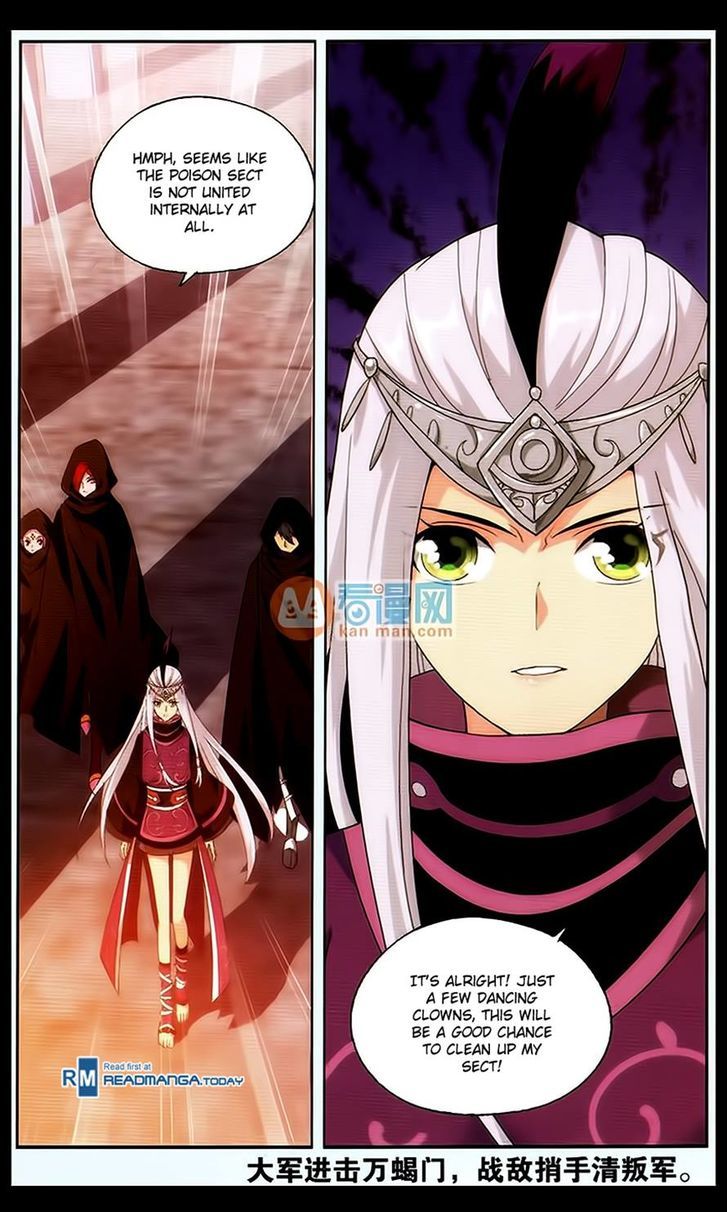 Doupo Cangqiong Chapter 184 page 24 - Chapter 184