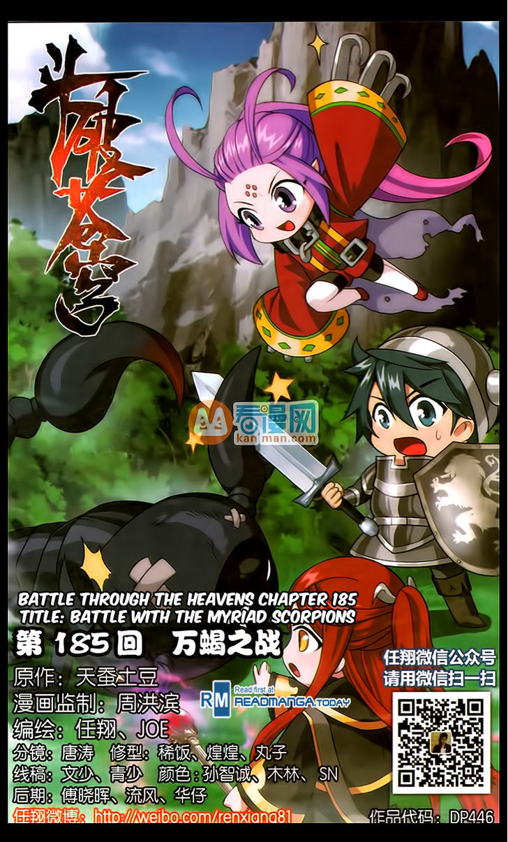 Doupo Cangqiong Chapter 185 page 1 - Chapter 185 : Battle With the Myriad Scorpions