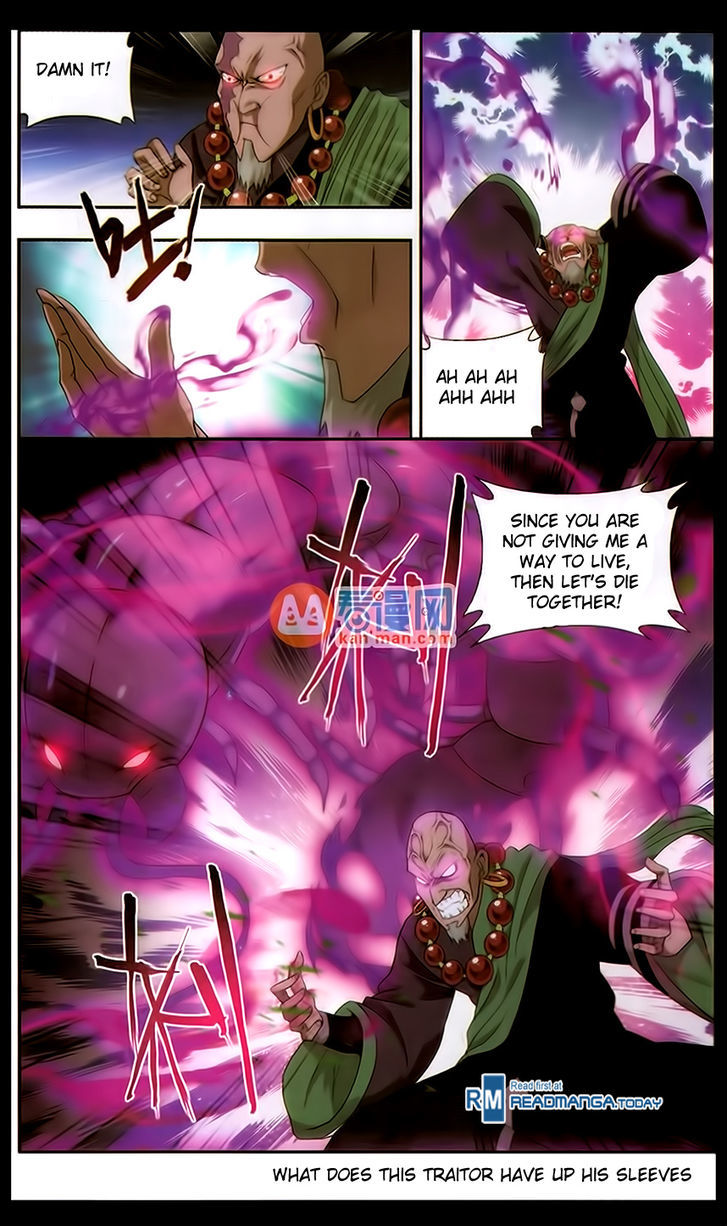 Doupo Cangqiong Chapter 185 page 21 - Chapter 185 : Battle With the Myriad Scorpions