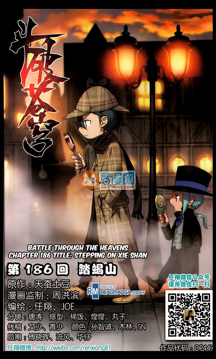 Doupo Cangqiong Chapter 186 page 1 - Chapter 186 : Stepping on Xie Shan