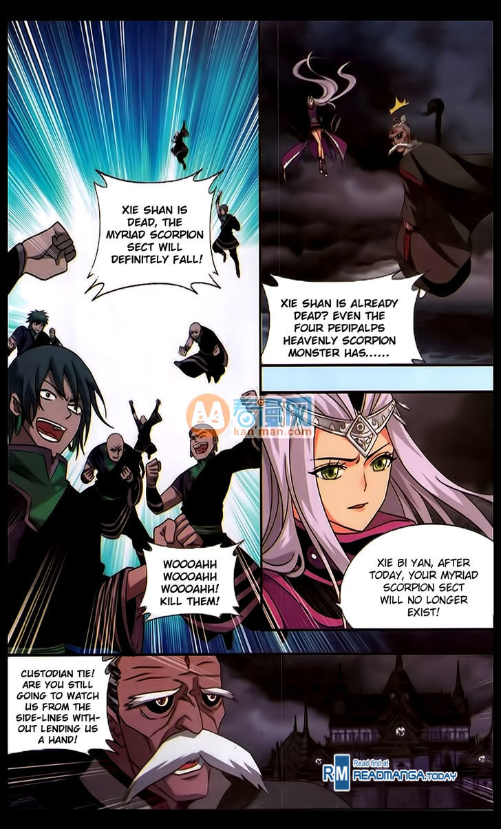 Doupo Cangqiong Chapter 186 page 21 - Chapter 186 : Stepping on Xie Shan