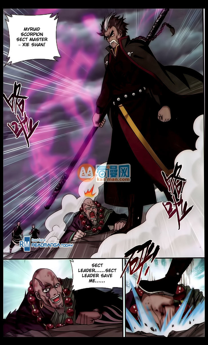Doupo Cangqiong Chapter 186 page 8 - Chapter 186 : Stepping on Xie Shan