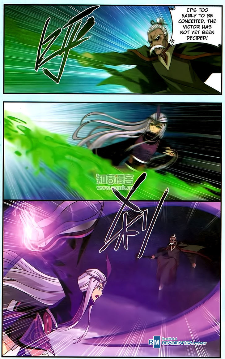 Doupo Cangqiong Chapter 187 page 11 - Chapter 187 : Blood Scorpion Demon King
