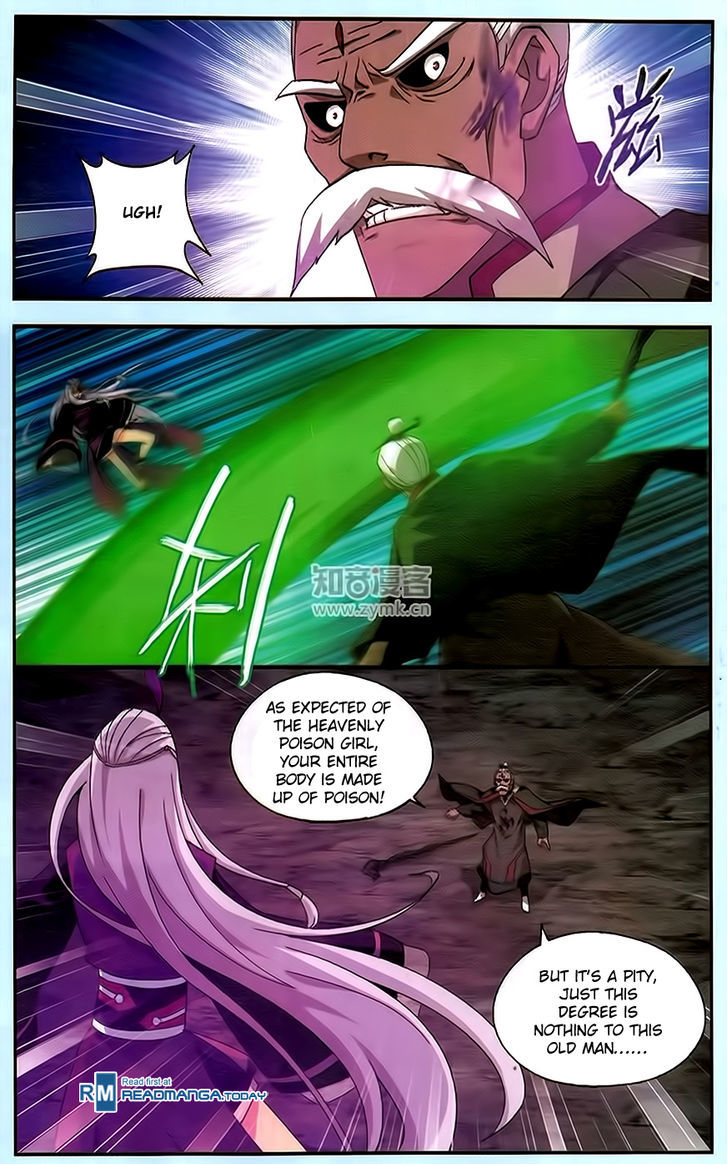 Doupo Cangqiong Chapter 187 page 12 - Chapter 187 : Blood Scorpion Demon King