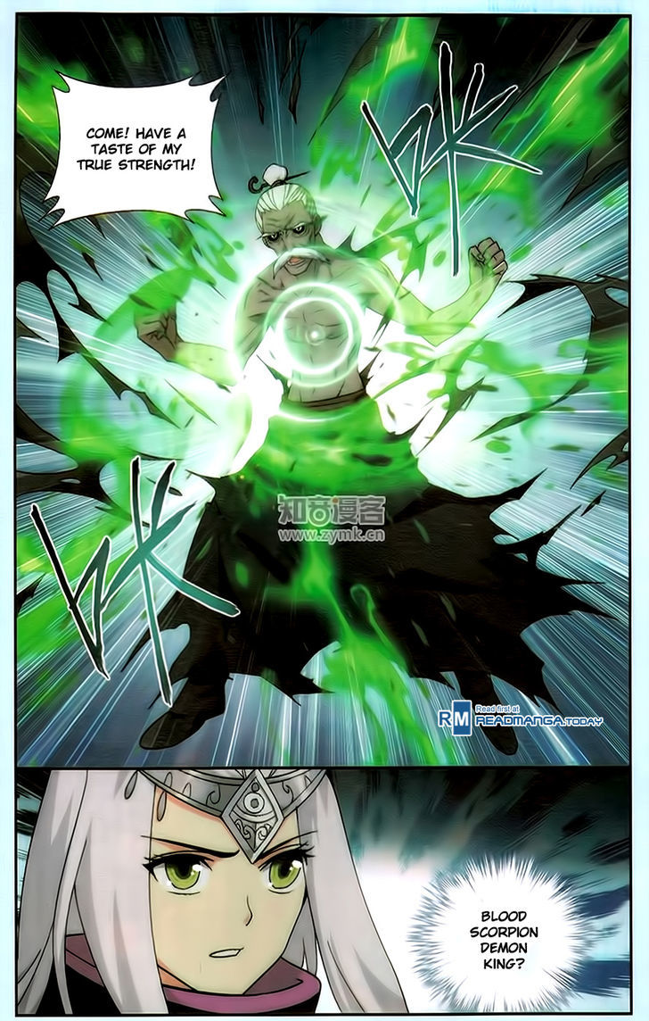 Doupo Cangqiong Chapter 187 page 13 - Chapter 187 : Blood Scorpion Demon King