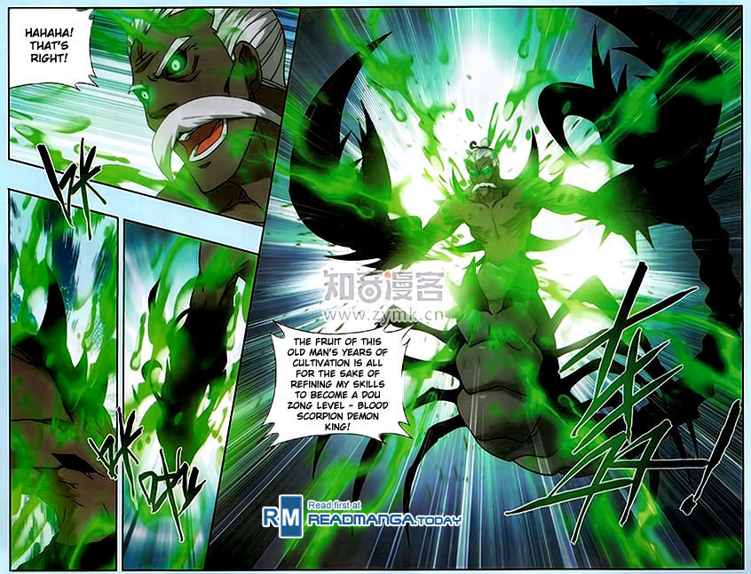 Doupo Cangqiong Chapter 187 page 14 - Chapter 187 : Blood Scorpion Demon King