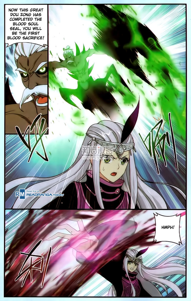Doupo Cangqiong Chapter 187 page 15 - Chapter 187 : Blood Scorpion Demon King