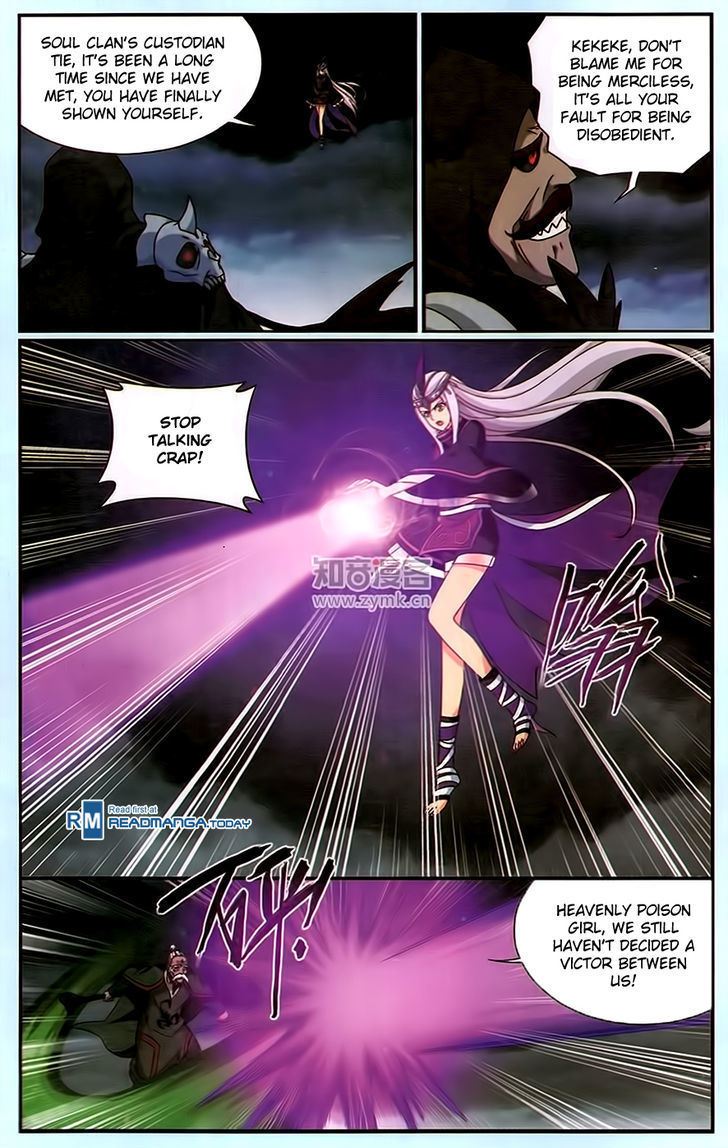 Doupo Cangqiong Chapter 187 page 3 - Chapter 187 : Blood Scorpion Demon King