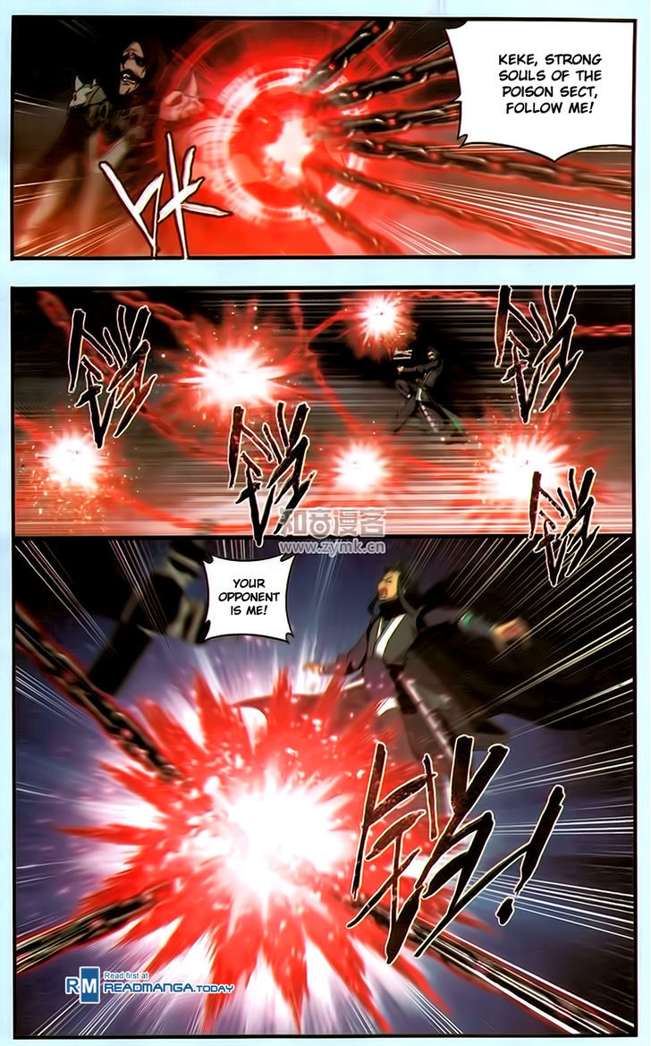 Doupo Cangqiong Chapter 187 page 4 - Chapter 187 : Blood Scorpion Demon King