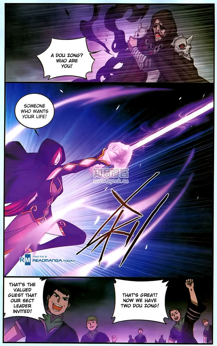 Doupo Cangqiong Chapter 187 page 7 - Chapter 187 : Blood Scorpion Demon King