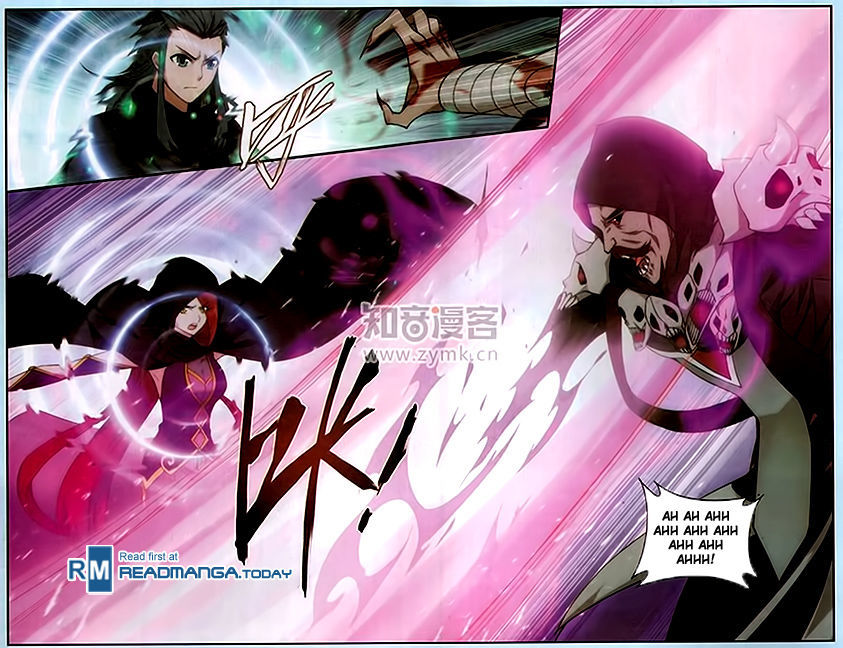 Doupo Cangqiong Chapter 187 page 8 - Chapter 187 : Blood Scorpion Demon King