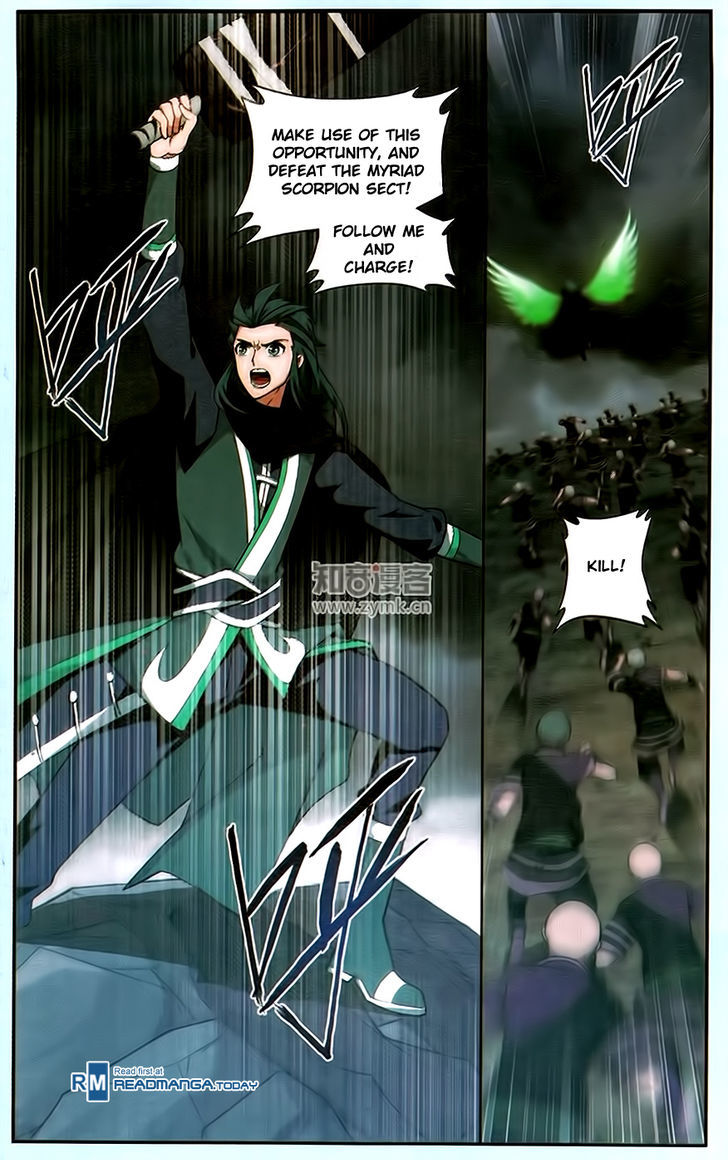 Doupo Cangqiong Chapter 187 page 9 - Chapter 187 : Blood Scorpion Demon King