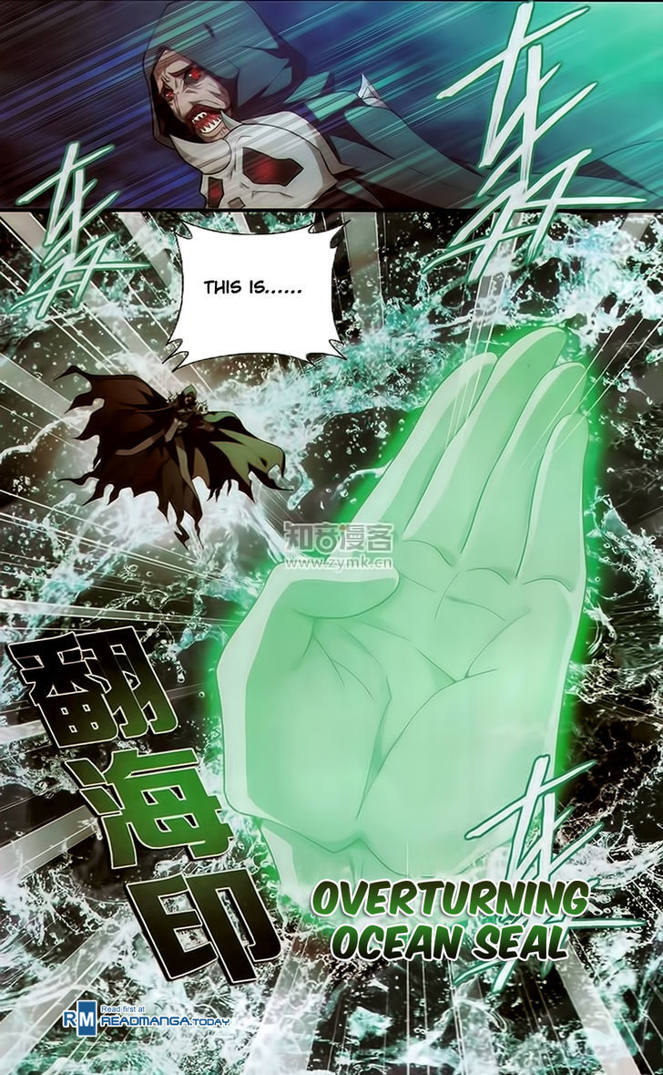 Doupo Cangqiong Chapter 188 page 11 - Chapter 188 : The Overturning Ocean Seal