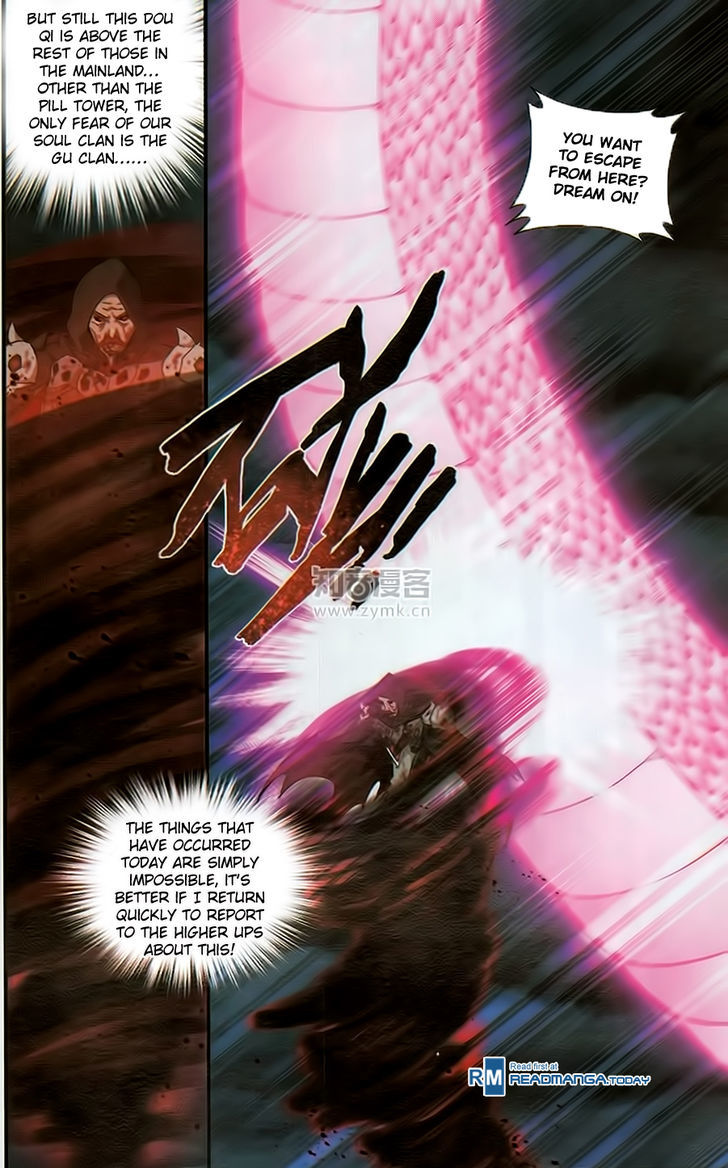 Doupo Cangqiong Chapter 188 page 14 - Chapter 188 : The Overturning Ocean Seal