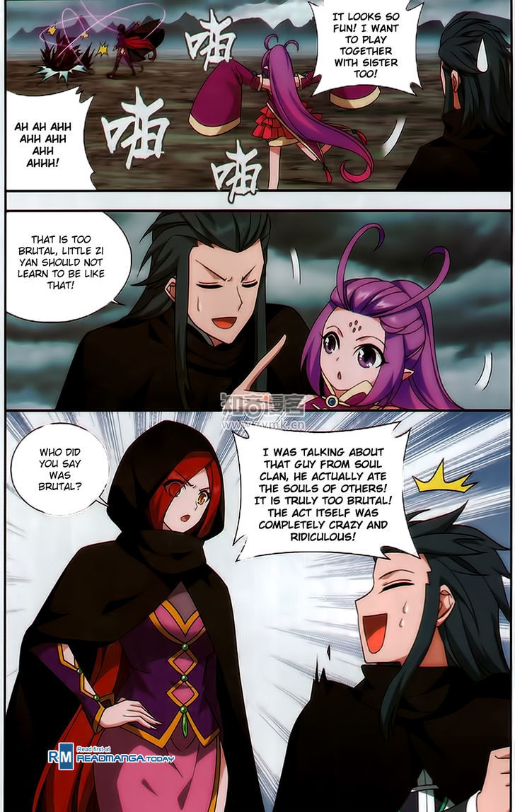 Doupo Cangqiong Chapter 188 page 16 - Chapter 188 : The Overturning Ocean Seal