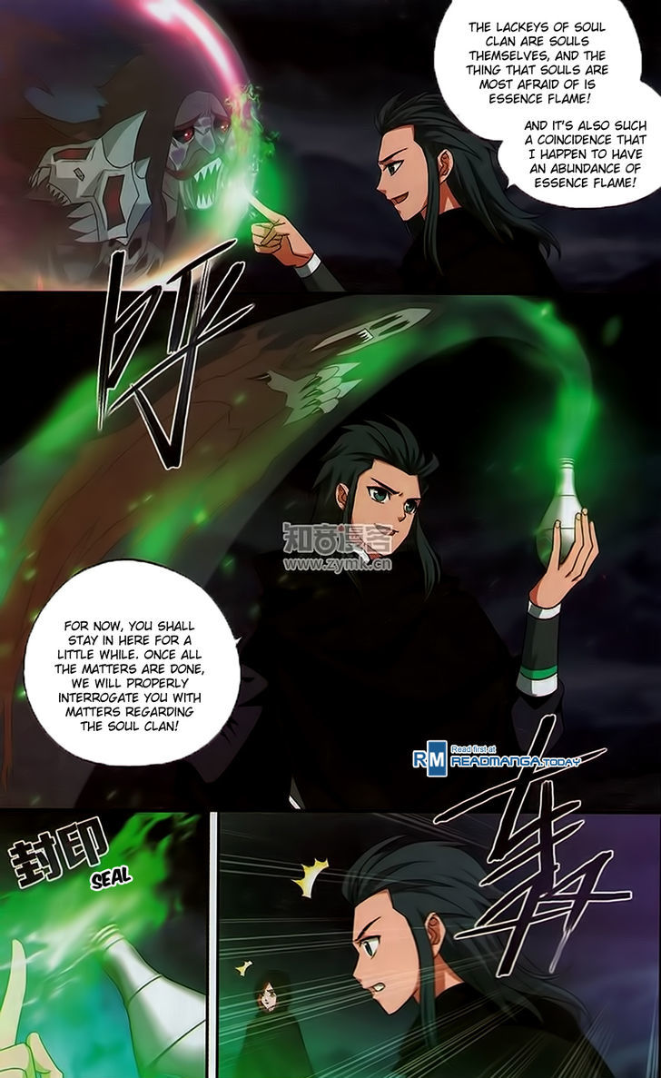 Doupo Cangqiong Chapter 188 page 18 - Chapter 188 : The Overturning Ocean Seal