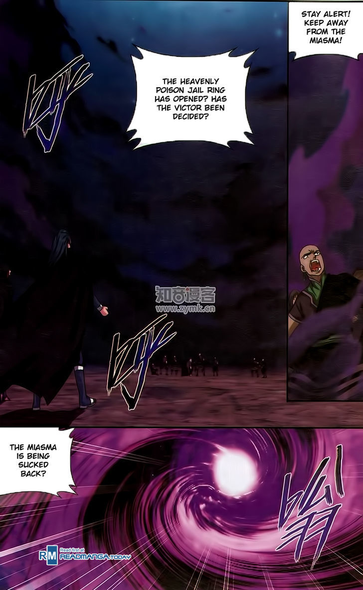 Doupo Cangqiong Chapter 188 page 19 - Chapter 188 : The Overturning Ocean Seal