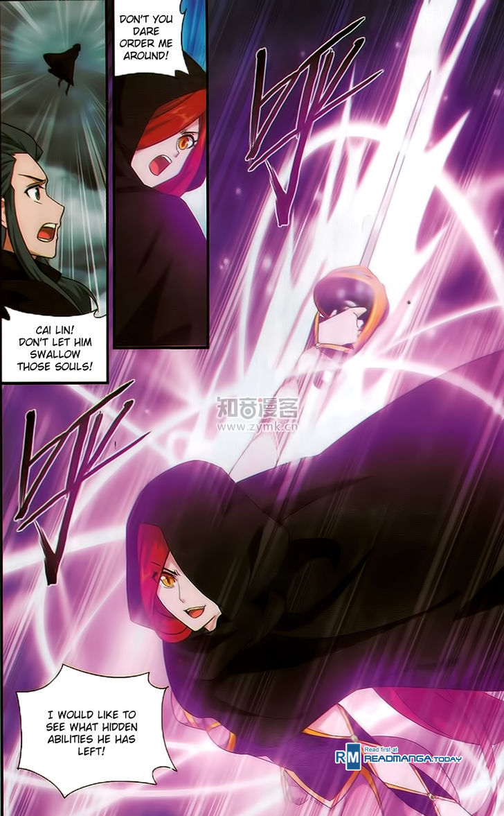 Doupo Cangqiong Chapter 188 page 2 - Chapter 188 : The Overturning Ocean Seal