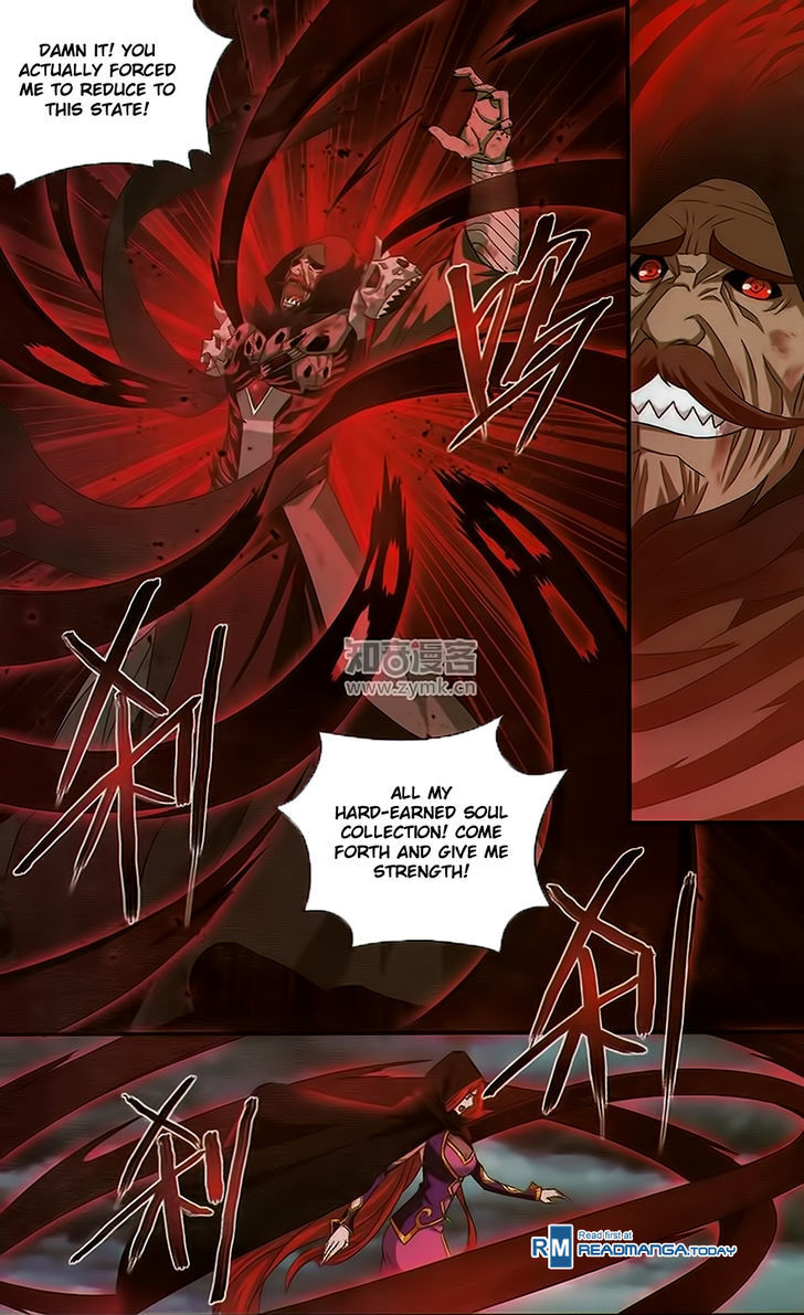 Doupo Cangqiong Chapter 188 page 3 - Chapter 188 : The Overturning Ocean Seal