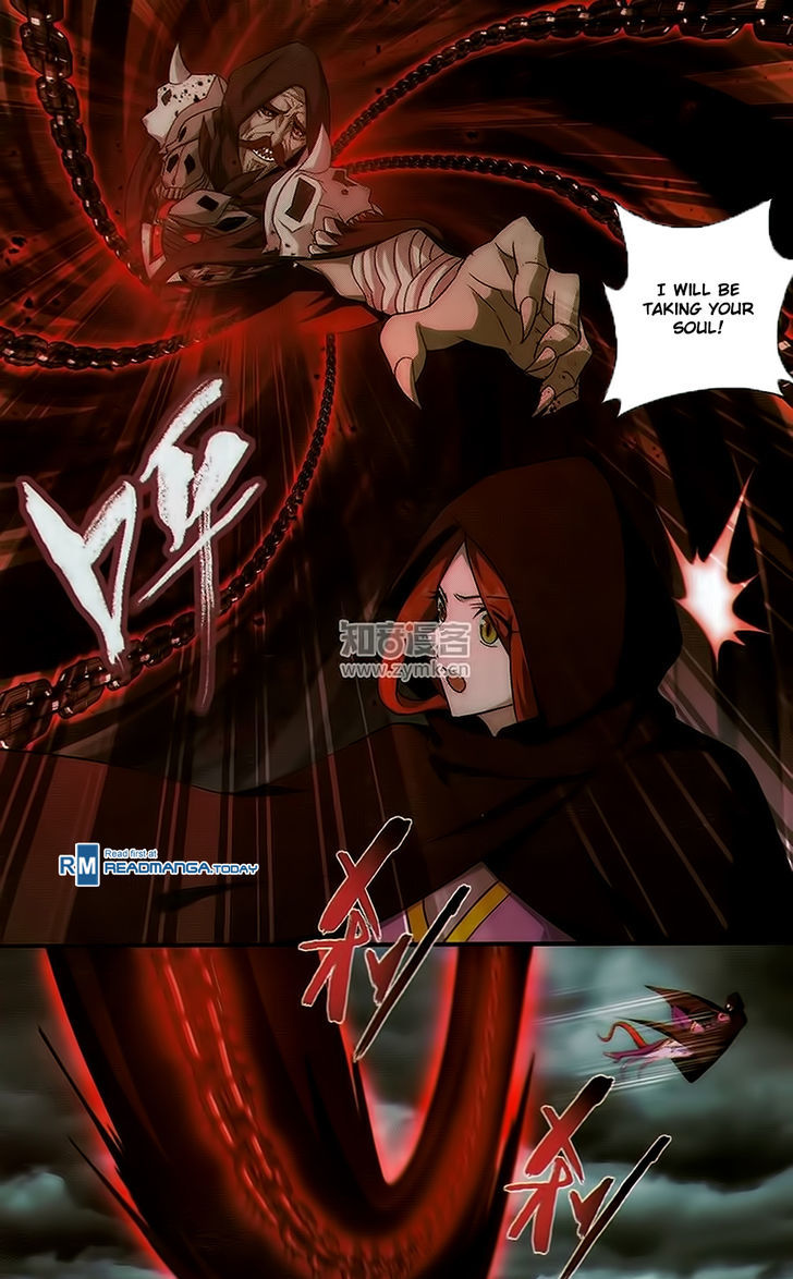Doupo Cangqiong Chapter 188 page 4 - Chapter 188 : The Overturning Ocean Seal