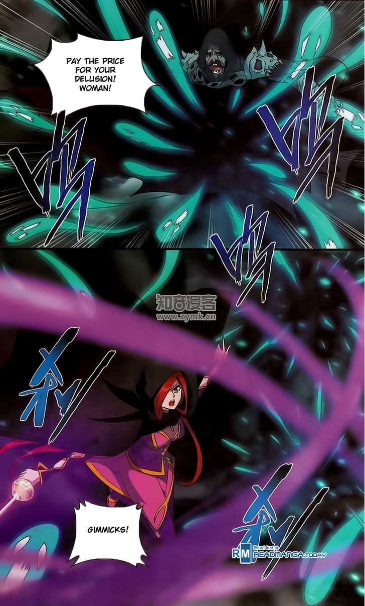 Doupo Cangqiong Chapter 188 page 6 - Chapter 188 : The Overturning Ocean Seal