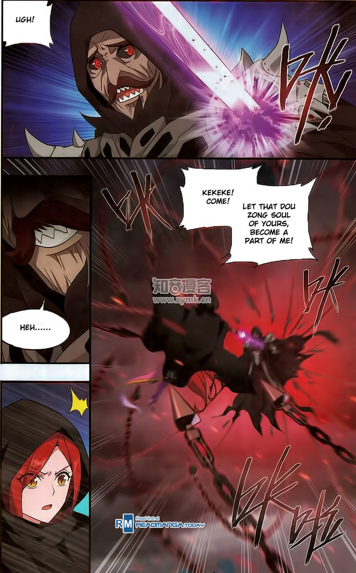Doupo Cangqiong Chapter 188 page 7 - Chapter 188 : The Overturning Ocean Seal