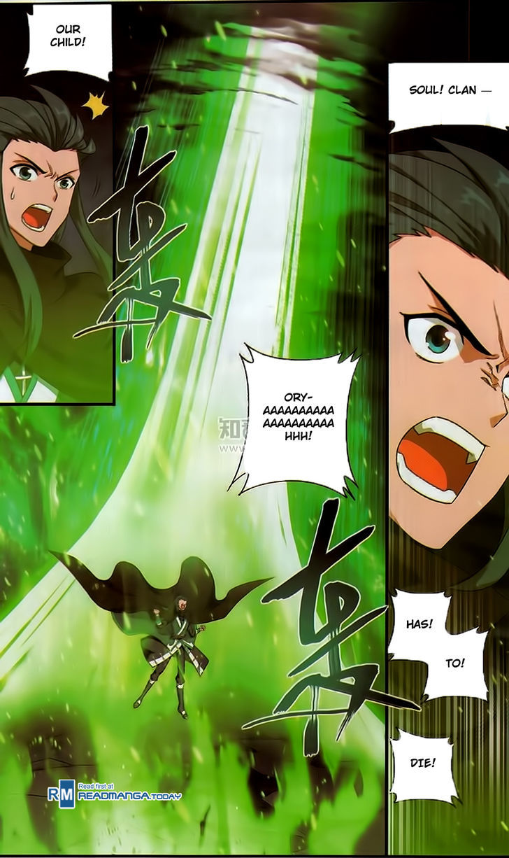 Doupo Cangqiong Chapter 188 page 9 - Chapter 188 : The Overturning Ocean Seal
