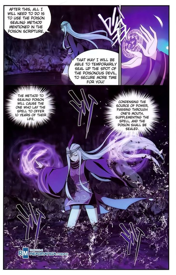 Doupo Cangqiong Chapter 189 page 16 - Chapter 189 : Spot of The Poisonous Devil