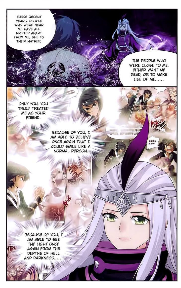 Doupo Cangqiong Chapter 189 page 17 - Chapter 189 : Spot of The Poisonous Devil