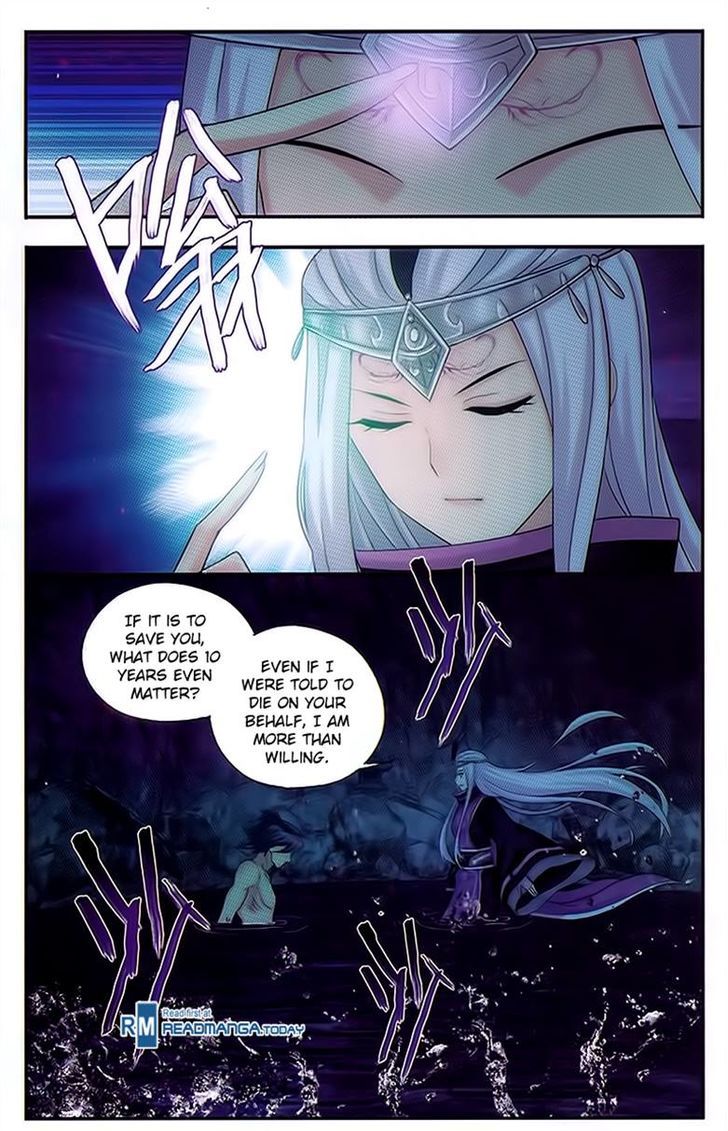 Doupo Cangqiong Chapter 189 page 18 - Chapter 189 : Spot of The Poisonous Devil