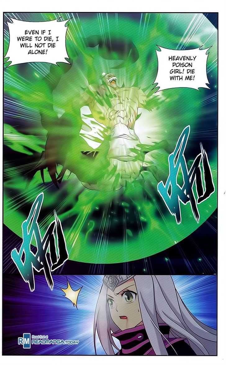 Doupo Cangqiong Chapter 189 page 2 - Chapter 189 : Spot of The Poisonous Devil