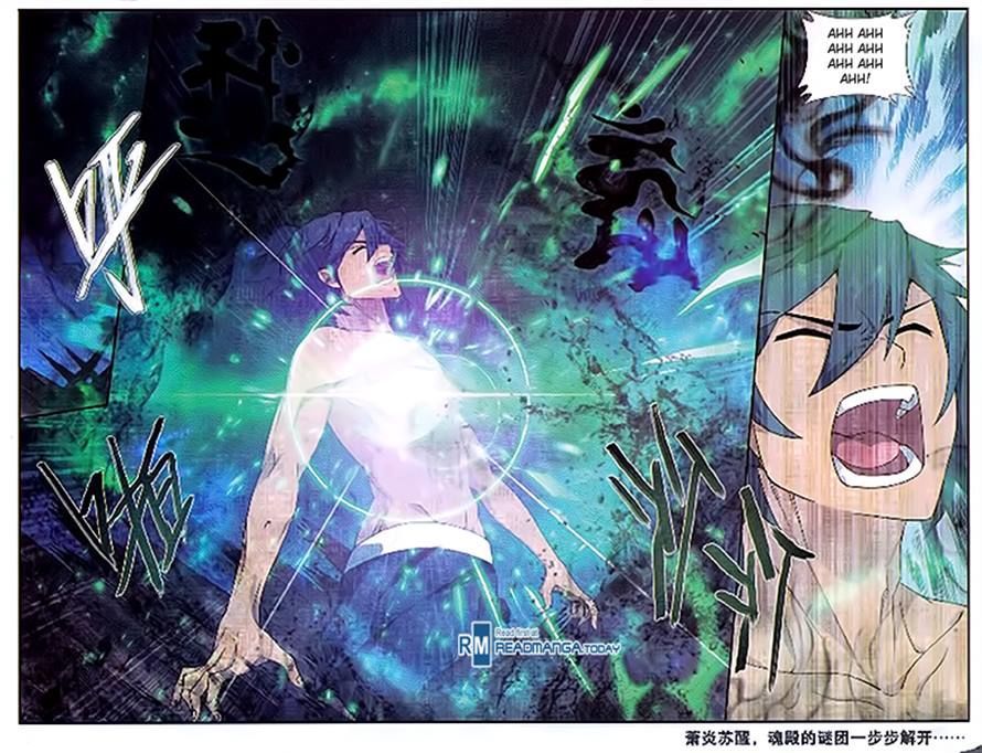 Doupo Cangqiong Chapter 189 page 20 - Chapter 189 : Spot of The Poisonous Devil