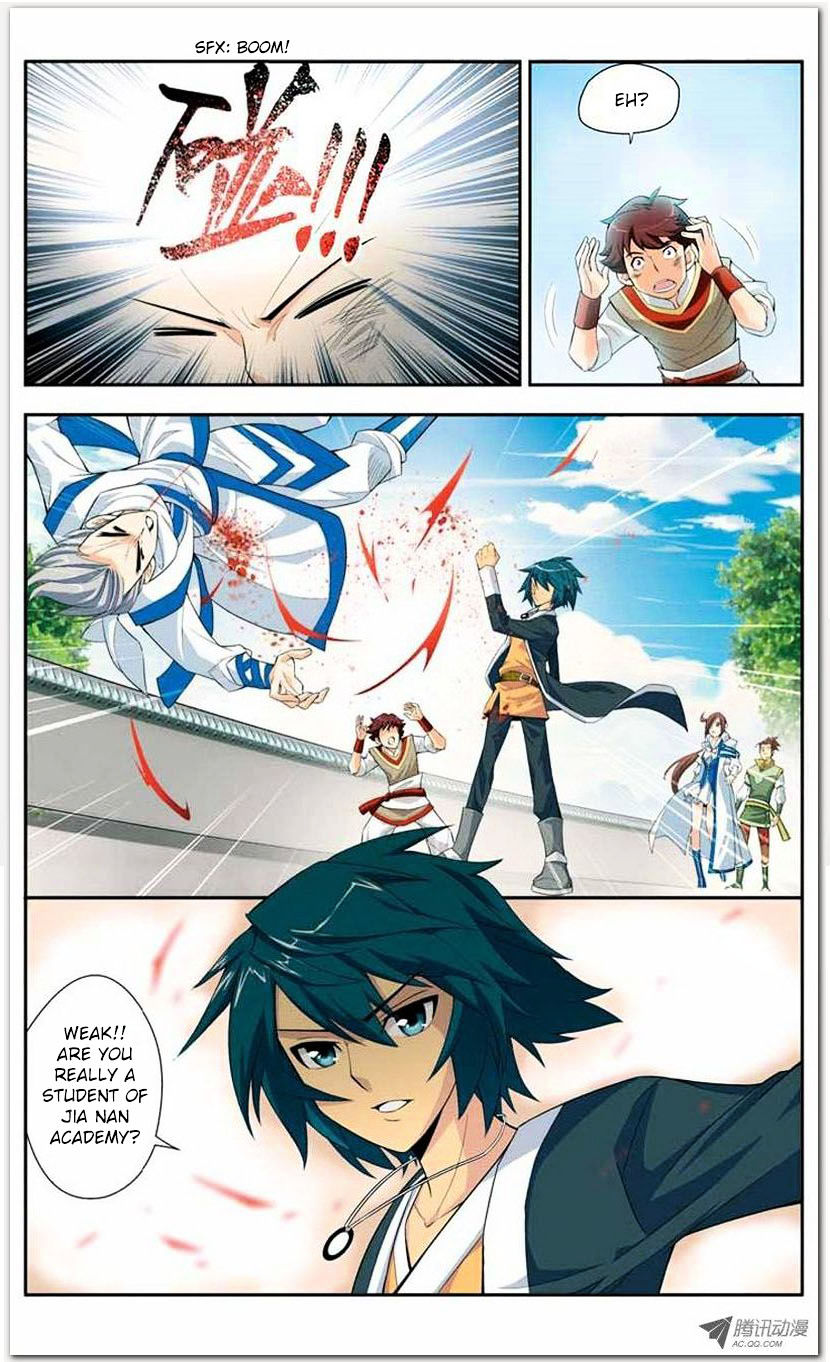 Doupo Cangqiong Chapter 19.1 page 14 - Chapter 19.1 : Jello Version