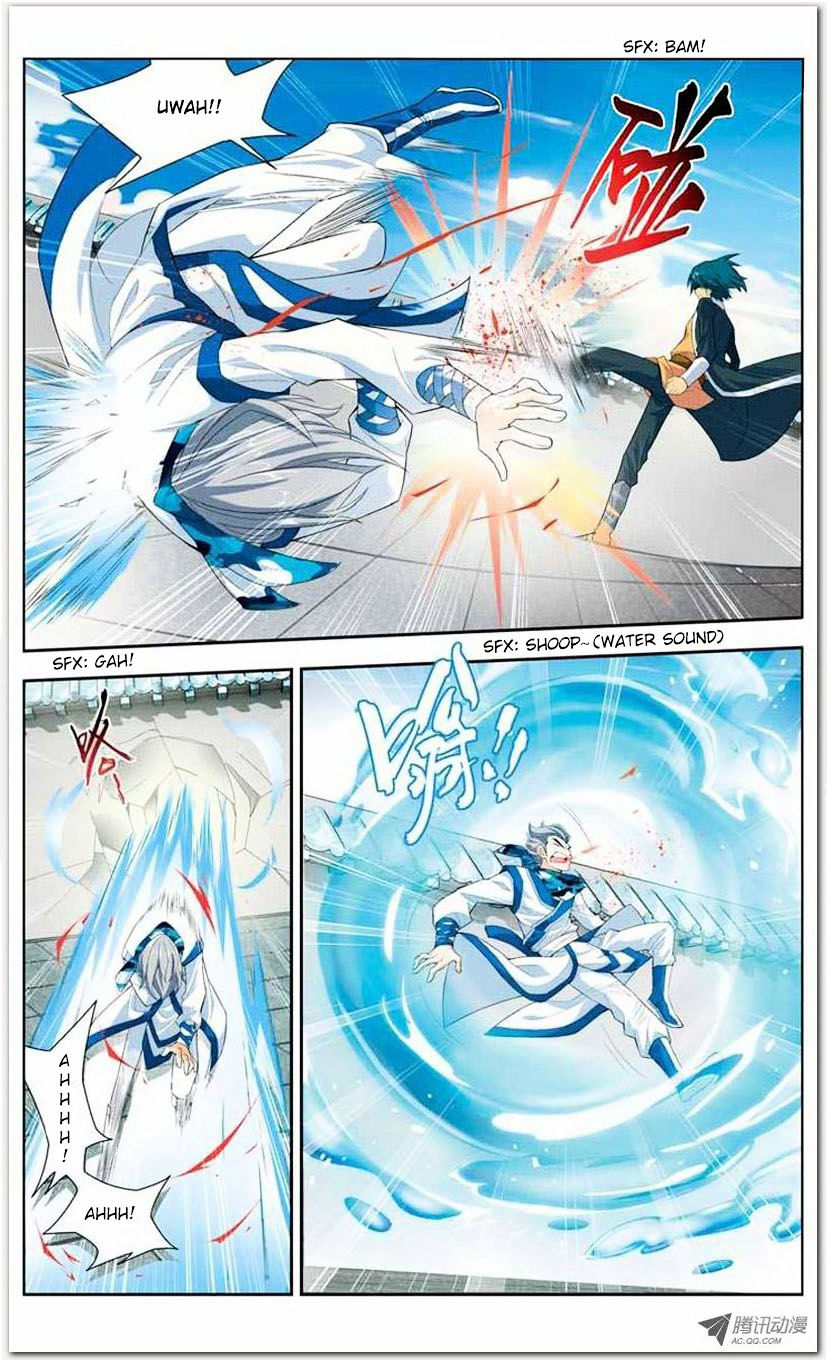Doupo Cangqiong Chapter 19.1 page 16 - Chapter 19.1 : Jello Version