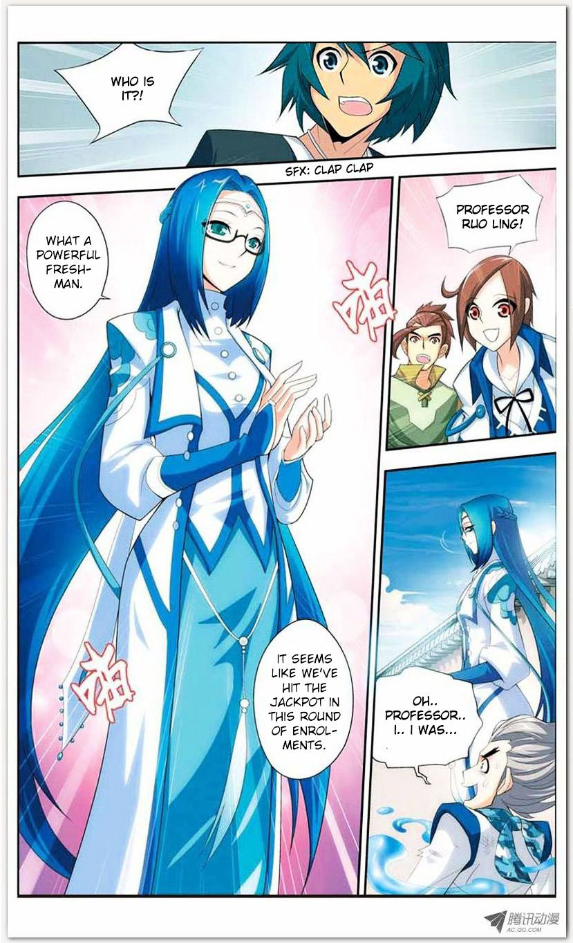 Doupo Cangqiong Chapter 19.1 page 17 - Chapter 19.1 : Jello Version