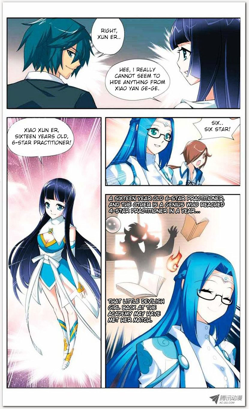 Doupo Cangqiong Chapter 19.1 page 20 - Chapter 19.1 : Jello Version