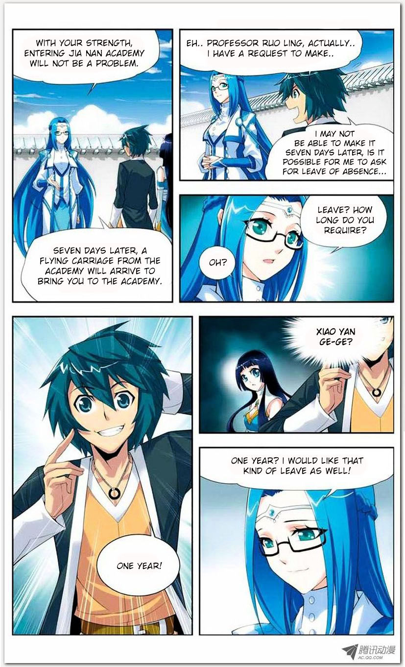 Doupo Cangqiong Chapter 19.1 page 21 - Chapter 19.1 : Jello Version