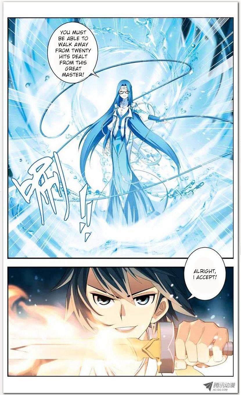 Doupo Cangqiong Chapter 19.1 page 24 - Chapter 19.1 : Jello Version
